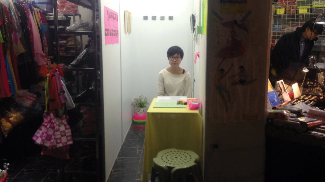 Sunday Lai - Selling at the Daily Rental Shop project cover